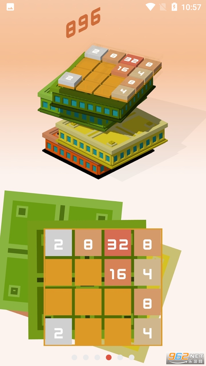 2048ά����Ϸ��ͼ2