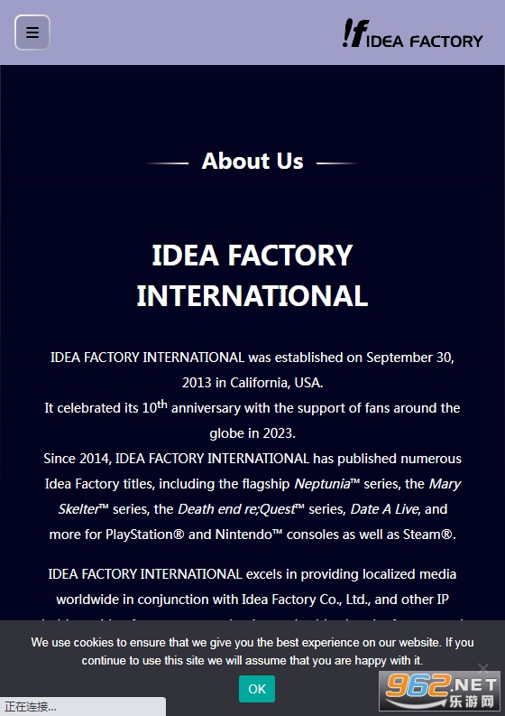 Idea Factory游戏app截图3