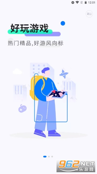 ħ�����ֹٷ�����(ħ������)v2.0.3.0 ��Ѱ��ͼ0