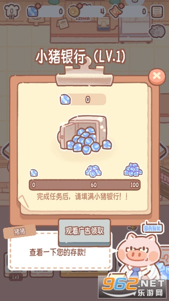 �����������Ϸ��ͼ5