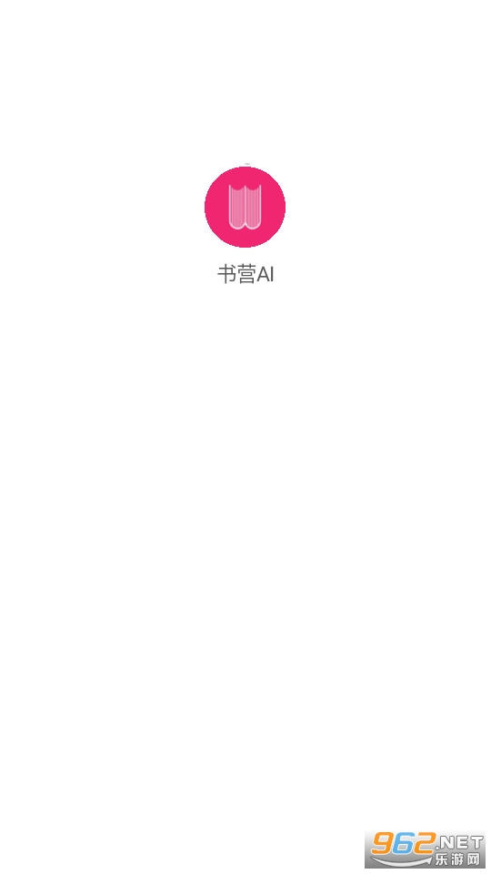 ��ӪAI app��װ v1.0.0��ͼ0