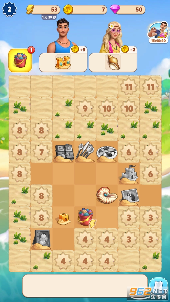 Travel Town��Ϸ��׿��v2.12.311��ͼ3