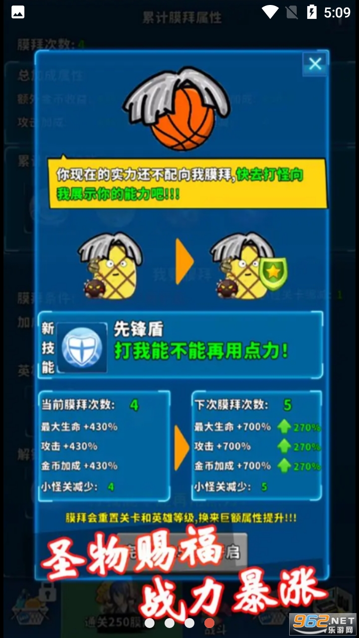 ������̫���������°� v1.0.3��ͼ0