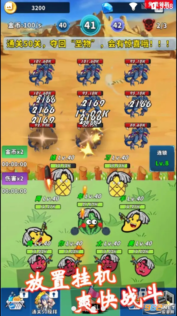 ������̫���������°� v1.0.3��ͼ3