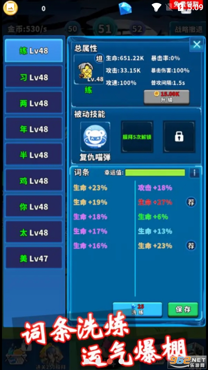 ������̫���������°� v1.0.3��ͼ1