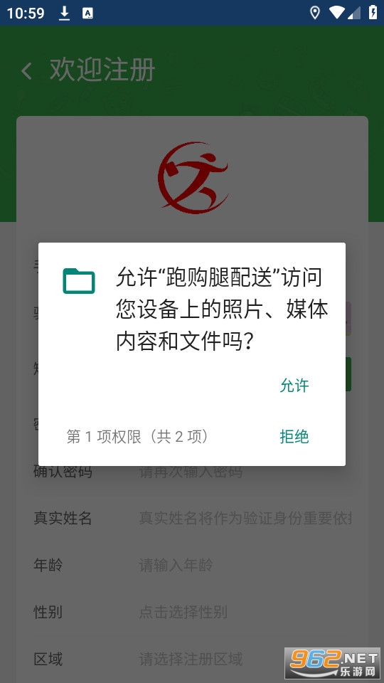 �ܹ������ͽ�ͼ4