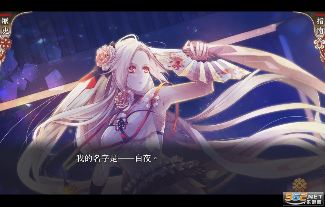����ƥ�����ᰲ׿������(ｵﾗﾝﾋﾟｱｿﾜﾚ)v1.0.2 ���°��ͼ1