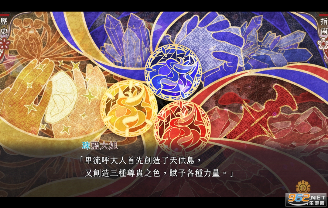 ����ƥ�����ᰲ׿������(ｵﾗﾝﾋﾟｱｿﾜﾚ)v1.0.2 ���°��ͼ2