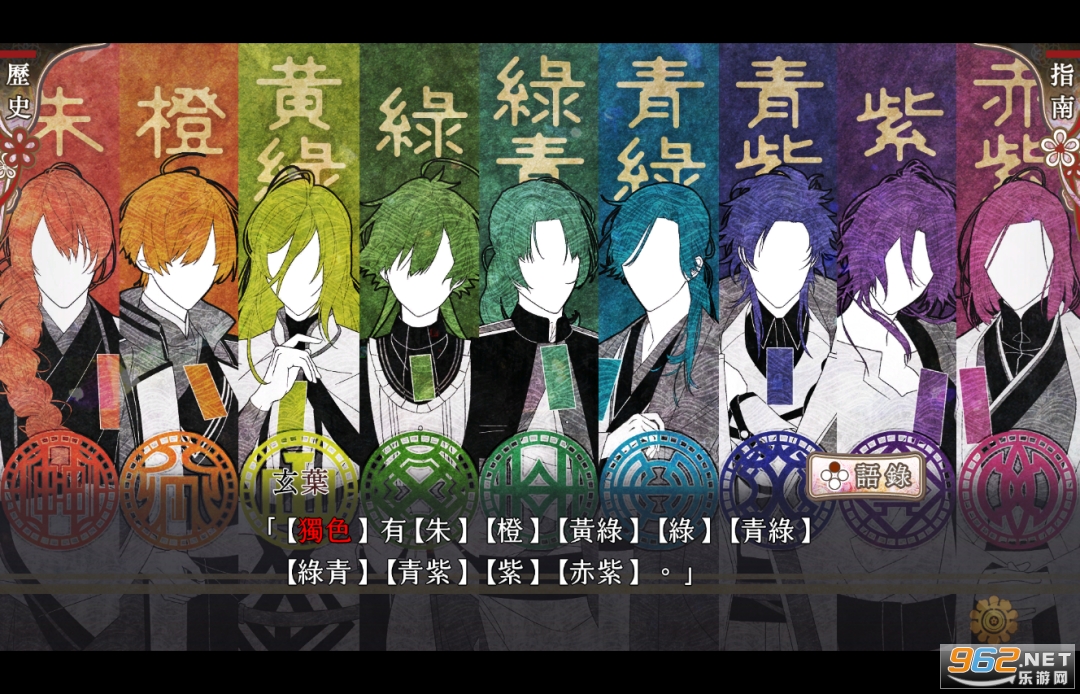 ����ƥ�����ᰲ׿������(ｵﾗﾝﾋﾟｱｿﾜﾚ)v1.0.2 ���°��ͼ5