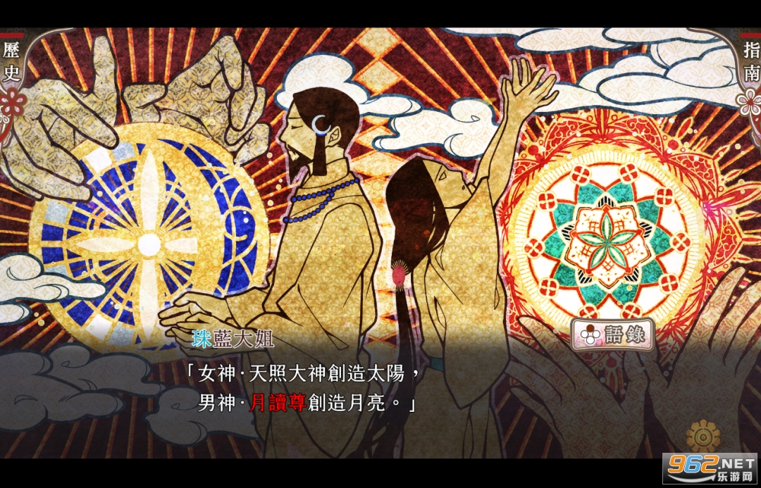 ����ƥ�����ᰲ׿������(ｵﾗﾝﾋﾟｱｿﾜﾚ)v1.0.2 ���°��ͼ3