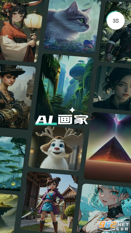 ���ai���Ұ�װ v2.1.16��ͼ7