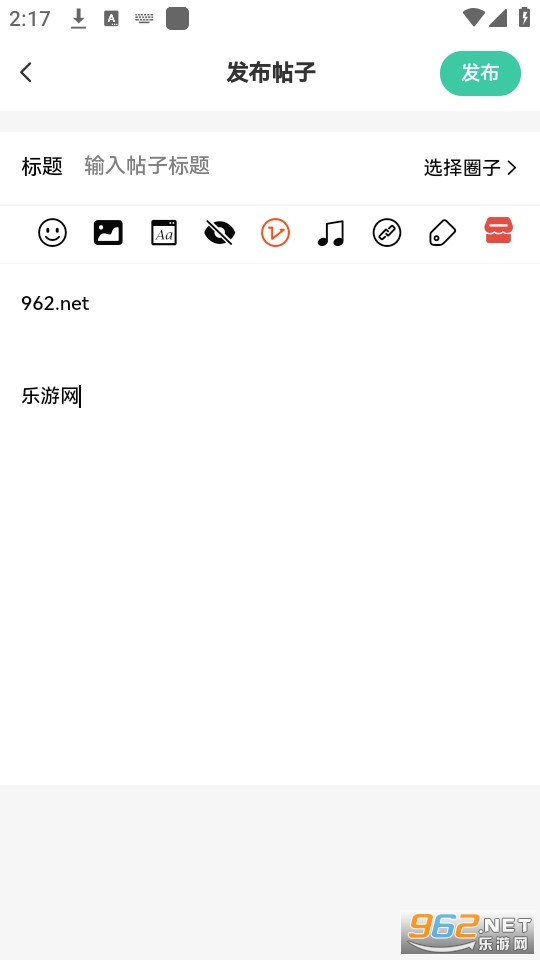 ��������app v1.7.2��ͼ2