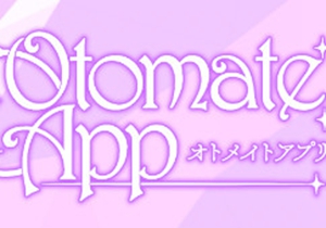 otomate app
