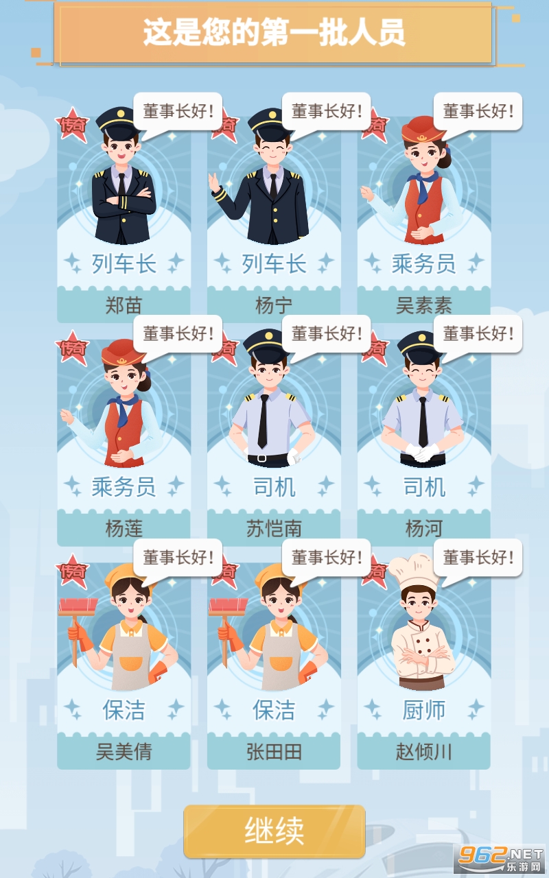 ģ����������޹���ͼ4
