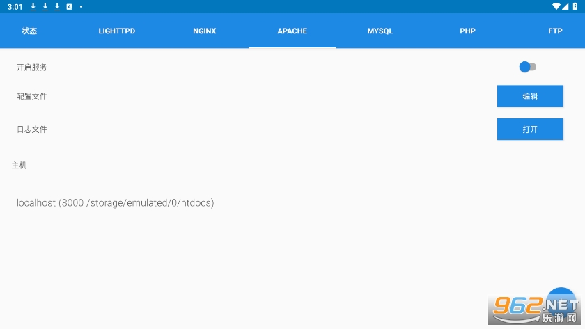 kswebרҵ��v3.987 ��Ѱ��ͼ1