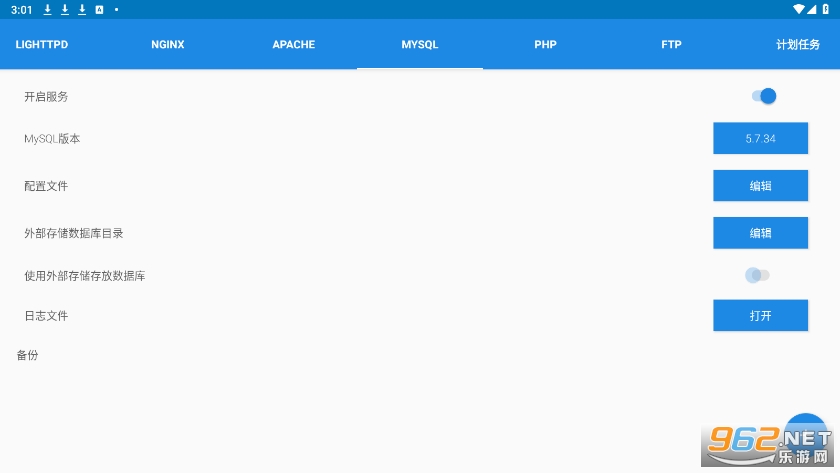 kswebרҵ��v3.987 ��Ѱ��ͼ0