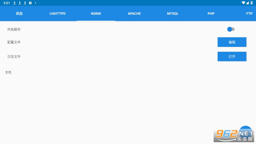 kswebרҵ��v3.987 ��Ѱ��ͼ3