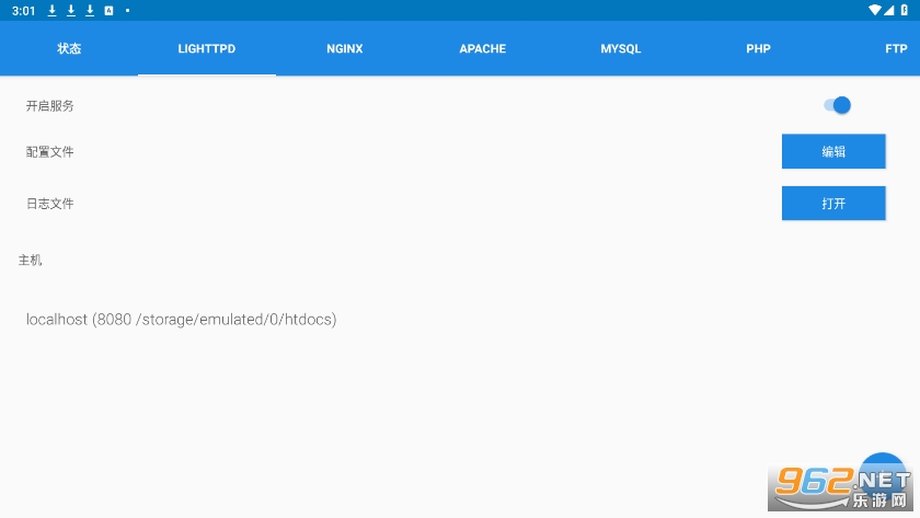 kswebרҵ��v3.987 ��Ѱ��ͼ2