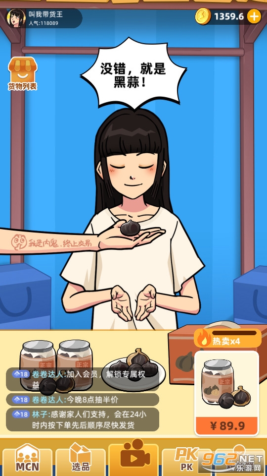 �������²���ͼ3