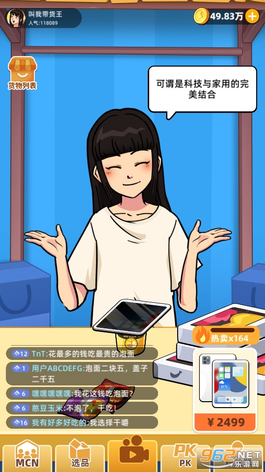 �������²���ͼ1