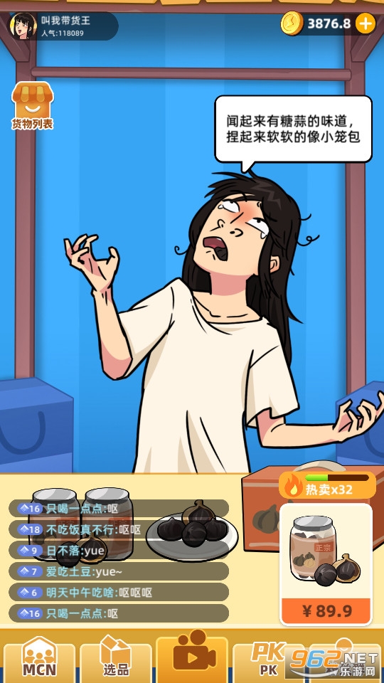 �������²���ͼ4