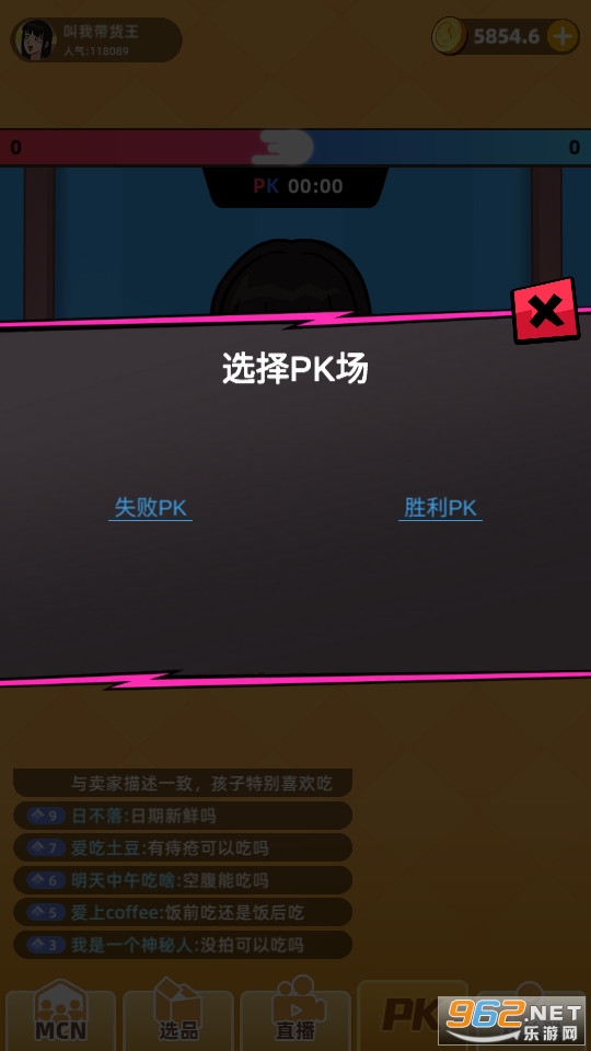 �������²���ͼ6
