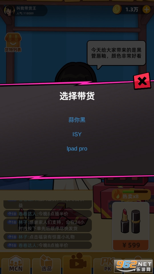 �������²���ͼ7