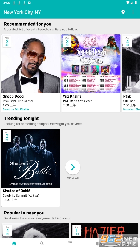 Bandsintown appv8.8.3 ���°��ͼ2