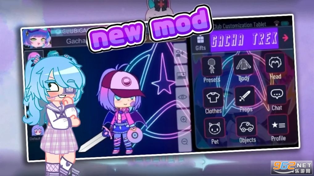 Gacha Cute Clue Mod��ͼ0