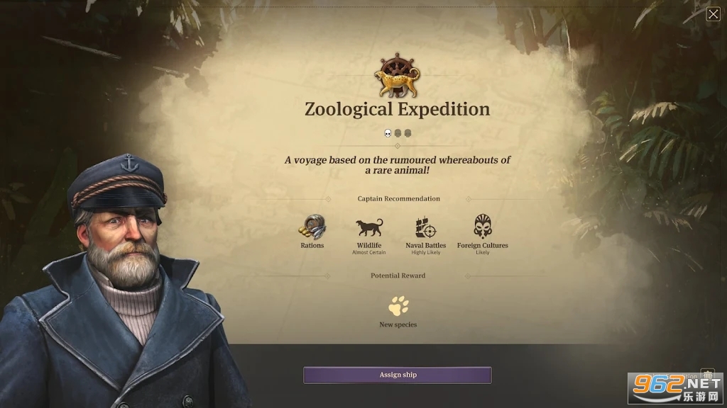 ��Ԫ1800(Prime: Anno 1800 Mobile)�ƶ����ͼ1