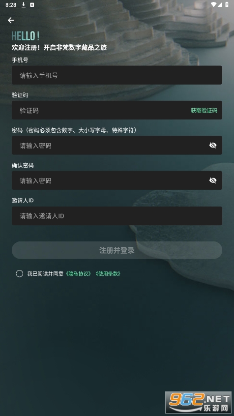 ��������app��ͼ1