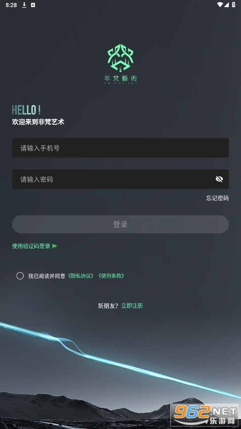 ��������app��ͼ2