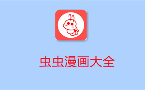 �������app_��������������ҳ��_�������nbaδɾ��