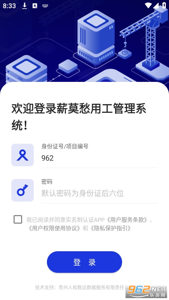 нĪ��app���°� v4.2.1��ͼ3