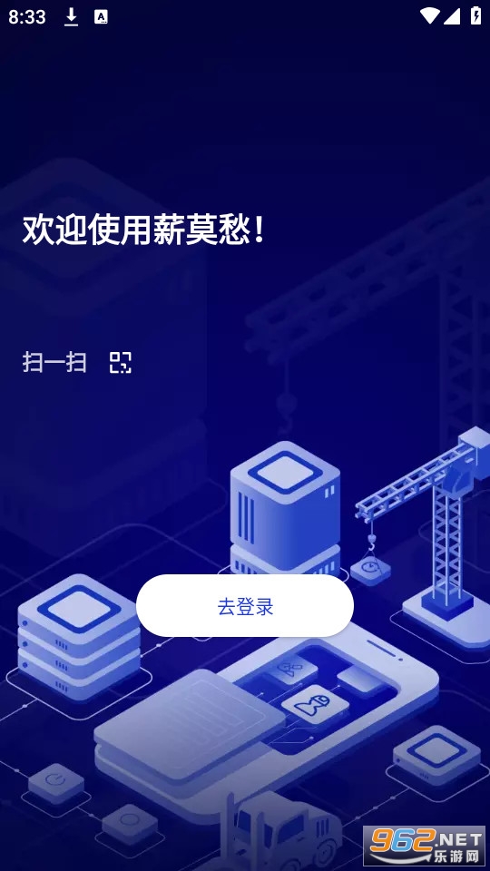 нĪ��app���°� v4.2.1��ͼ2