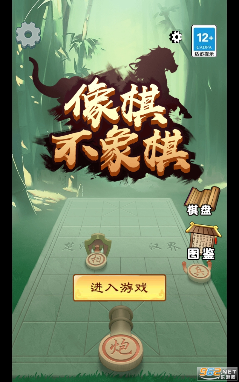���岻���������ͼ3