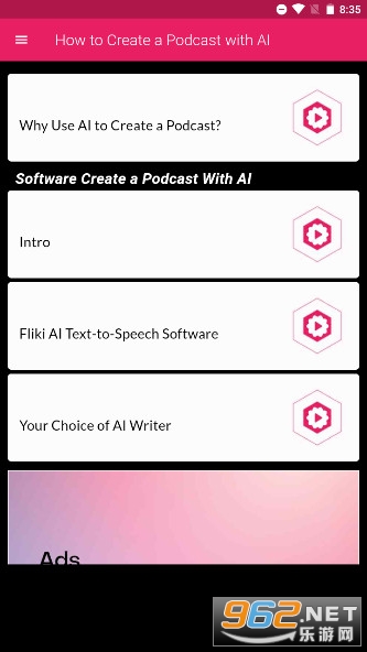 Flikiai���İ�app(Flikiai App AI Video Workflow)��ͼ5