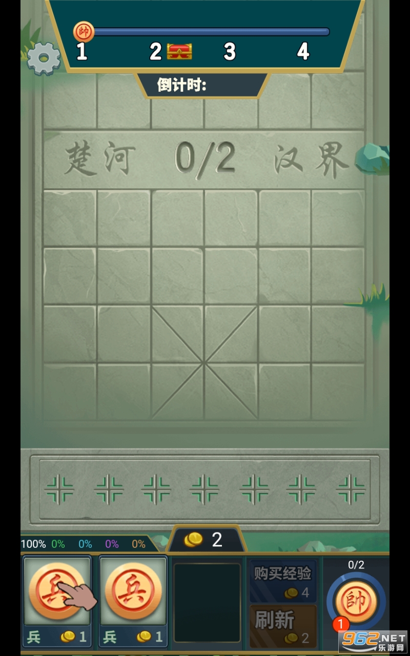 ���岻���������ͼ2