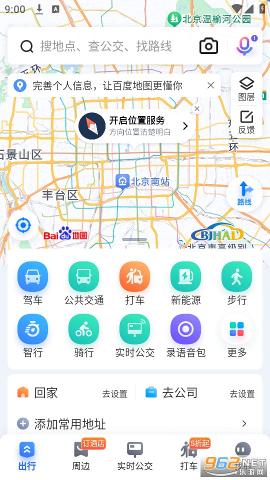 �ٶȵ�ͼ�������ͼ1