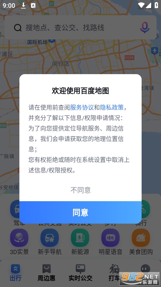 �ٶȵ�ͼ�������ͼ5
