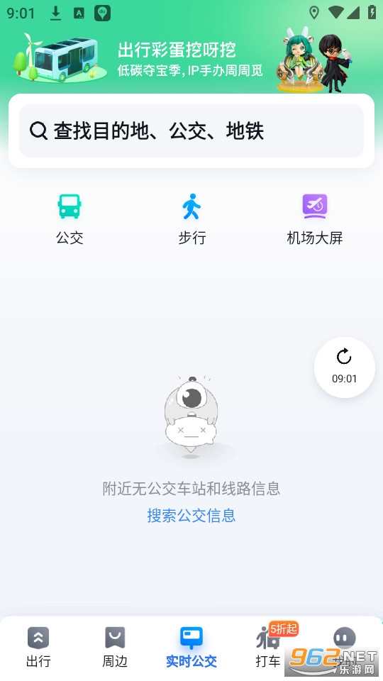 �ٶȵ�ͼ�������ͼ3