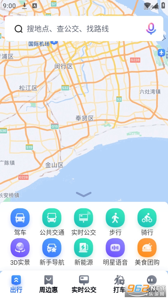 �ٶȵ�ͼ�������ͼ6