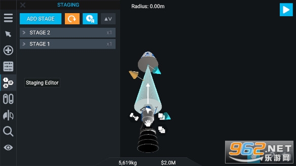 ����������ƻ�(Kerbal Space Program)v1.1.0 ���Ľ�ͼ5