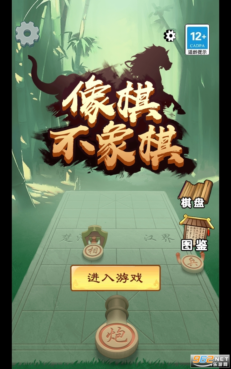 ���岻���������ƽ���ͼ1