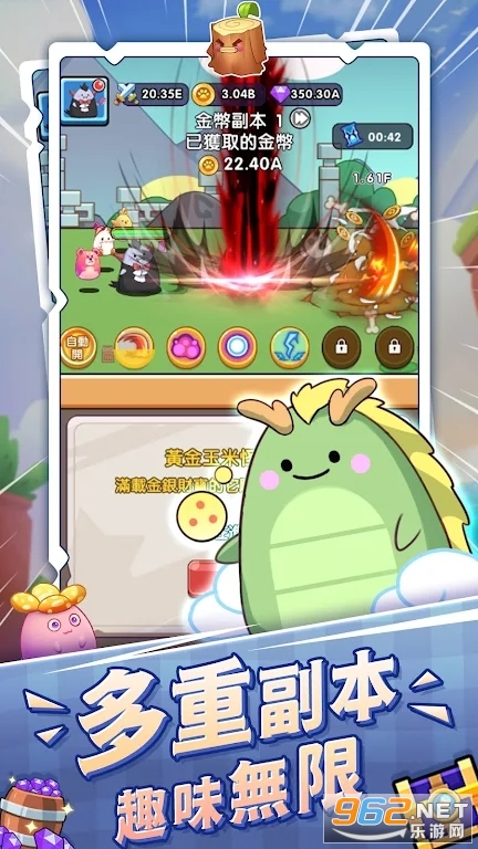 �����ѽSlime Coming��Ϸ��ͼ1