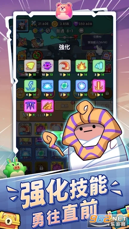 �����ѽSlime Coming��Ϸ��ͼ2