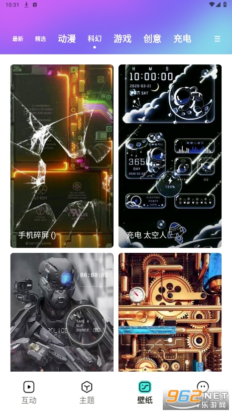 ��������ֽ������װv1.7.0��ͼ1