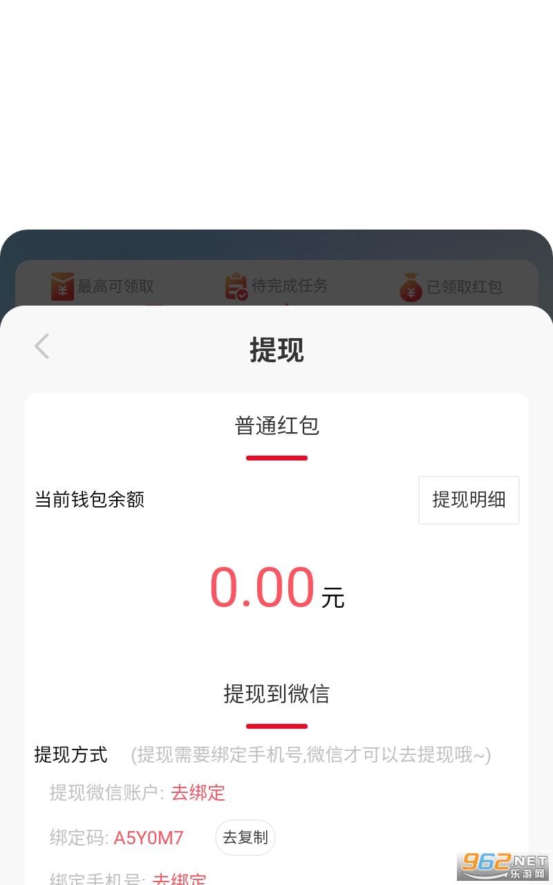 С�ɼ�����������ͼ0