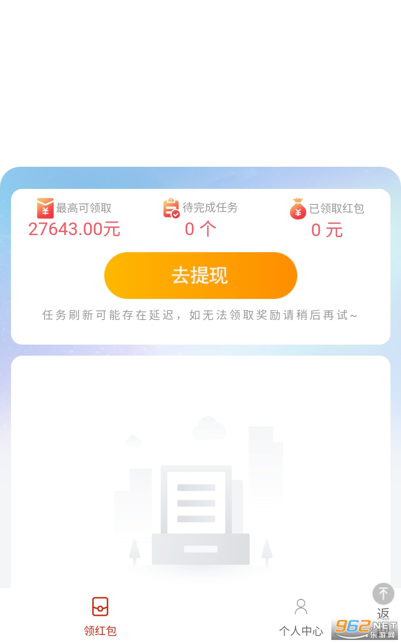 С�ɼ�����������ͼ1