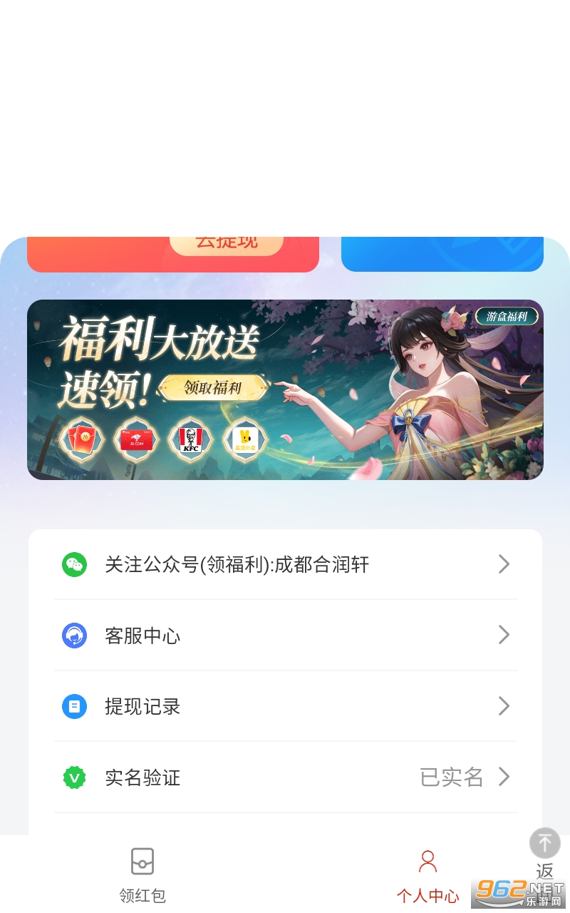 С�ɼ�����������ͼ2